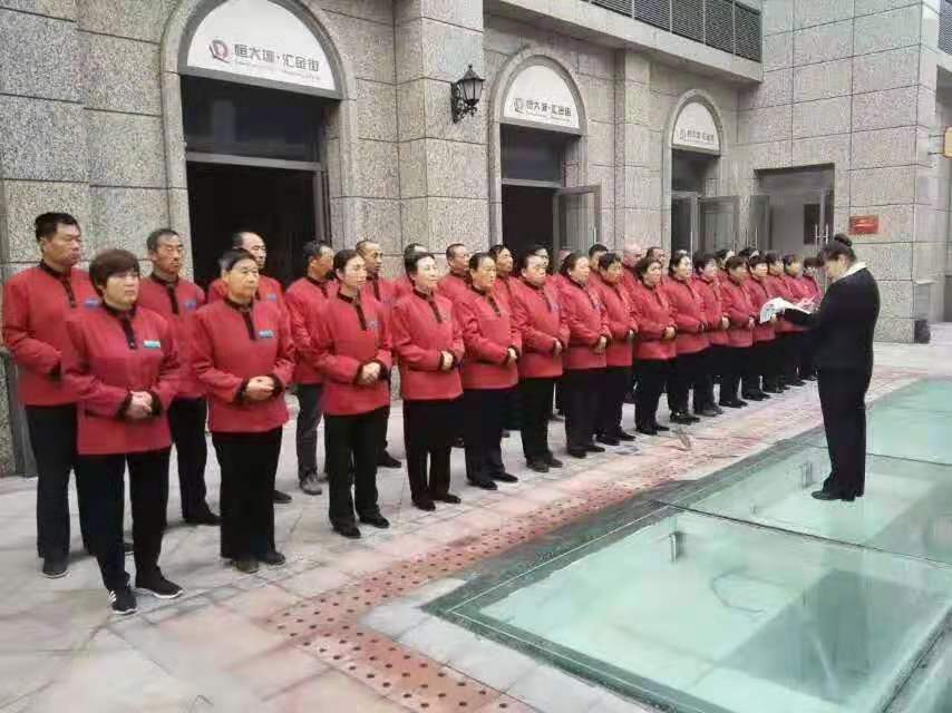 保潔團(tuán)隊